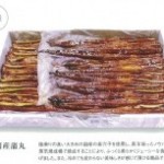 d253bca38dbc5d324b7141035c0ce610-204x153