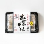 da13445bd4816bfc8f11e110ab6fecc9-204x153