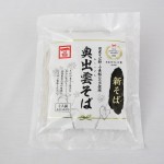 ef606282105721e8902f8f56abac1c27-800x600