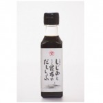 d0cbc315a668eb18c48c91861d3a4138