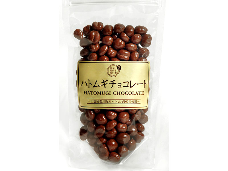 ハトムギチョコレート しまね食品バイヤーズカタログ ハトムギチョコレート しまね食品バイヤーズカタログ