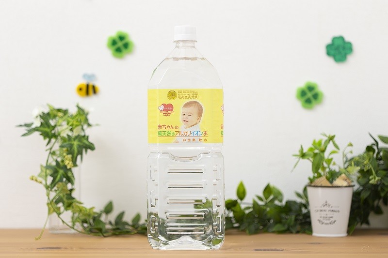 赤ちゃんの純天然のアルカリイオン水 2l 8本入り しまね食品バイヤーズカタログ